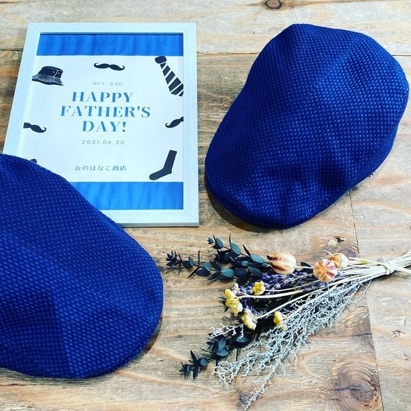 父の日の贈り物に… 『ハンチング帽子』なんていかがですか??