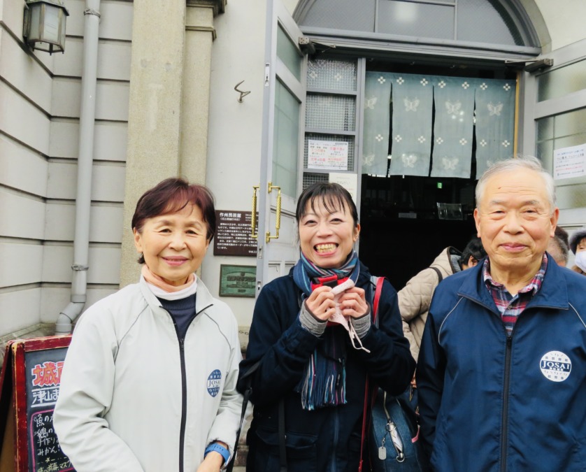 津山市城西・城東地区の元気な笑顔❗️