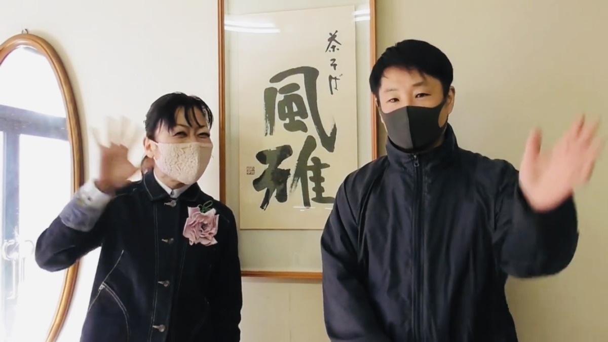 西江原町マルオカ製麺さん工場の様子を動画撮影❗️2月19日YouTube公開‼️