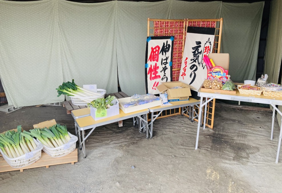 西江原町で安心安全な野菜無人販売場　ノリノリマーケット❗️