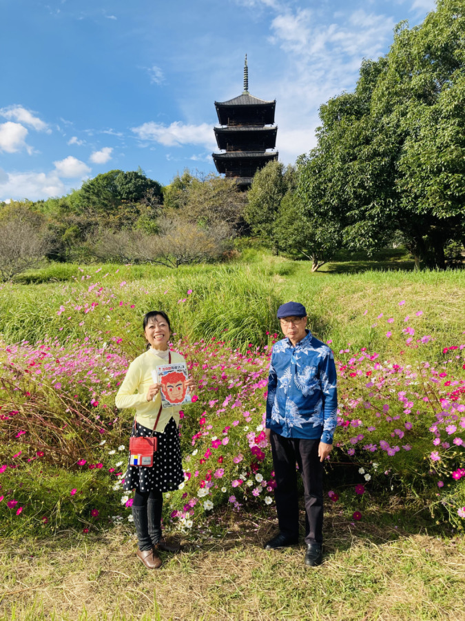 吉備路散策❗️