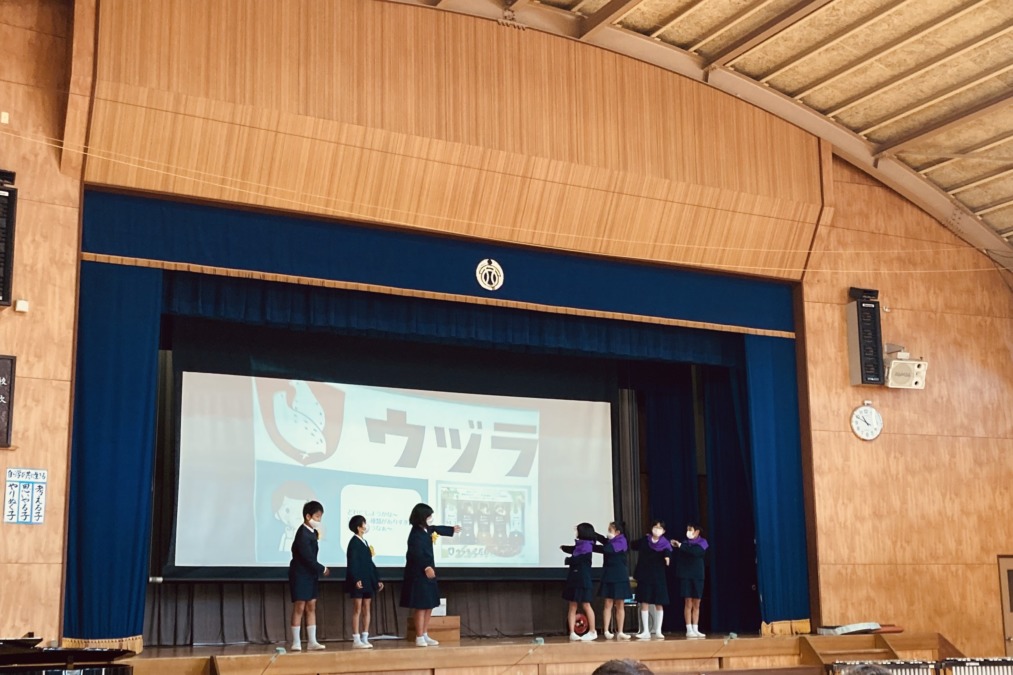 西江原小学校学習発表会で感動❗️
