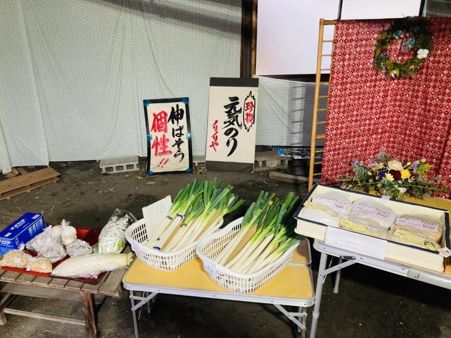 西江原町ノリノリマーケットに井原産野菜❗️