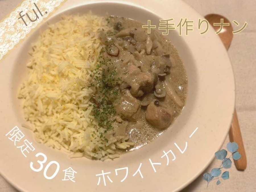 オトナの学校マルシェ